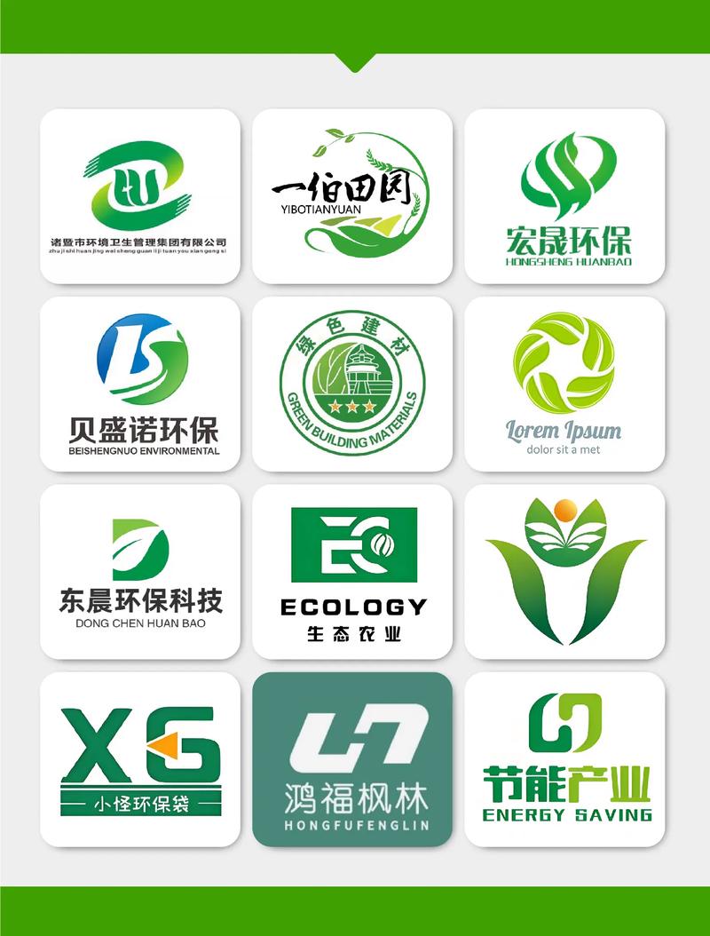 环保生活GRC
