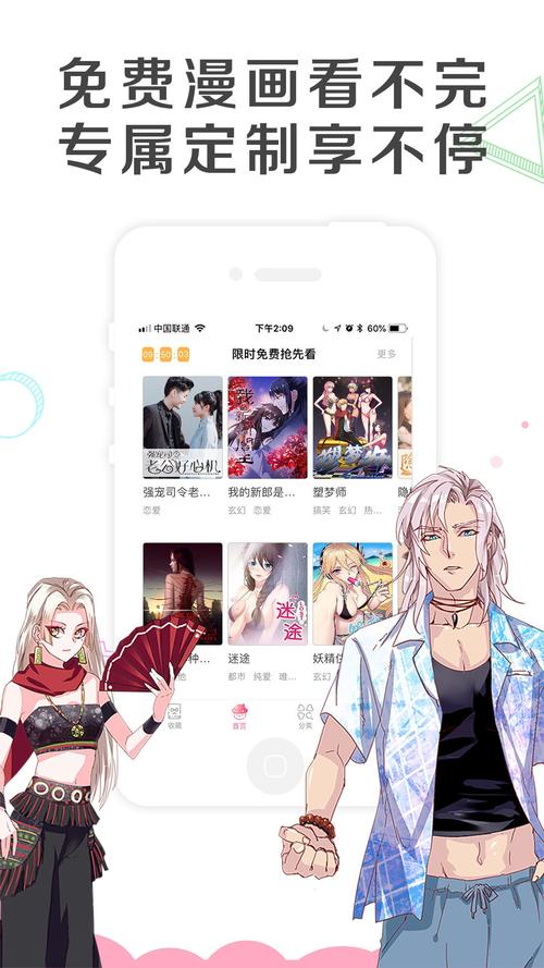 啵乐腐味满满官网