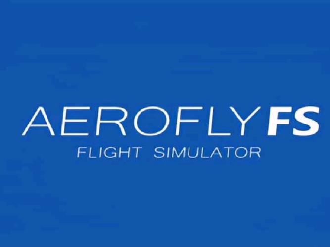 aeroflyfs2021官方版
