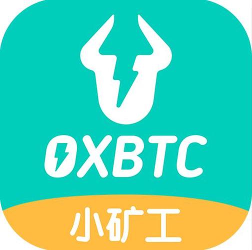 好玩吧挖矿矿机赚
