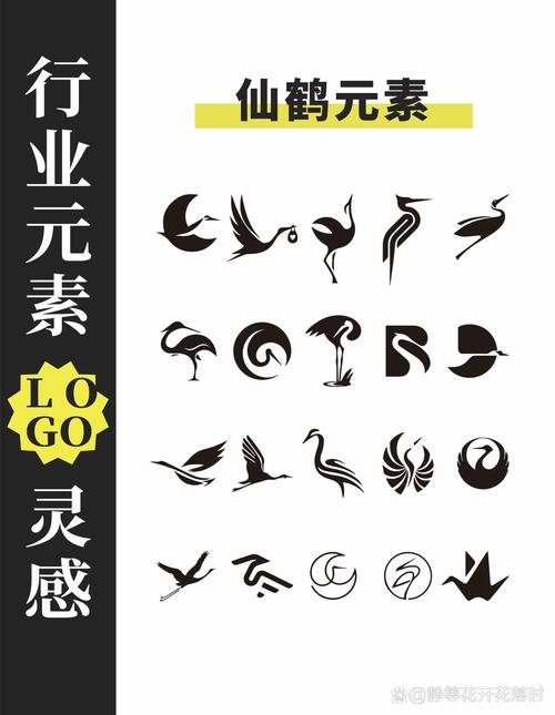丹顶鹤视频