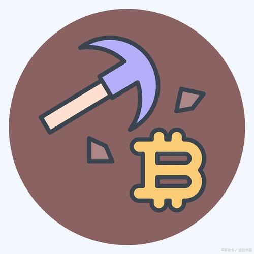 点赞挖矿 点赞挖矿