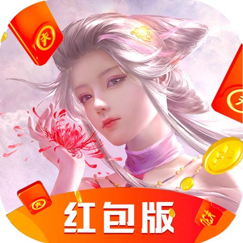 宸汐仙缘游戏领红 宸汐仙缘游戏领红
