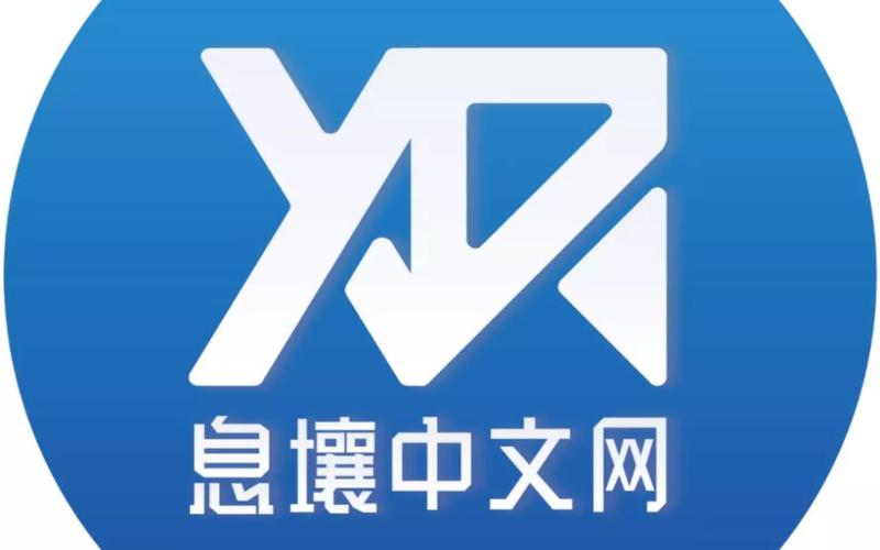 联合阅读中文网官 联合阅读中文网官