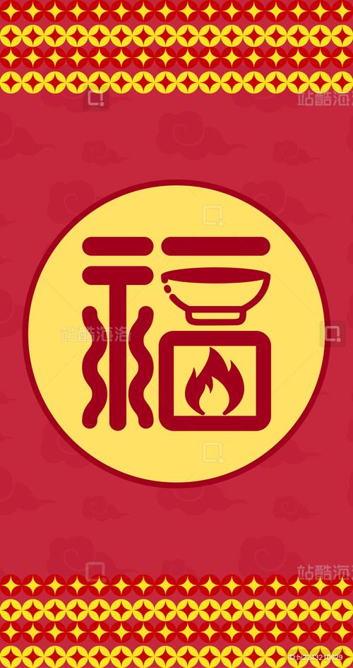 红包短视频最新福 红包短视频最新福