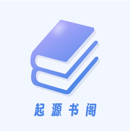 书痴小说纯净版 书痴小说纯净版