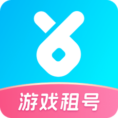 虚贝租号游戏租号
