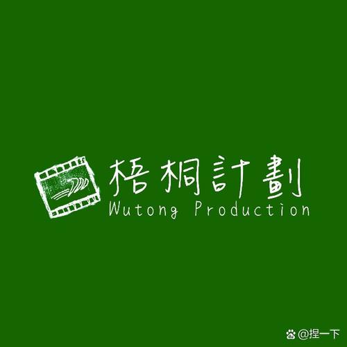 采柳小说在线阅读