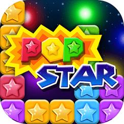 消灭星星怀旧老版