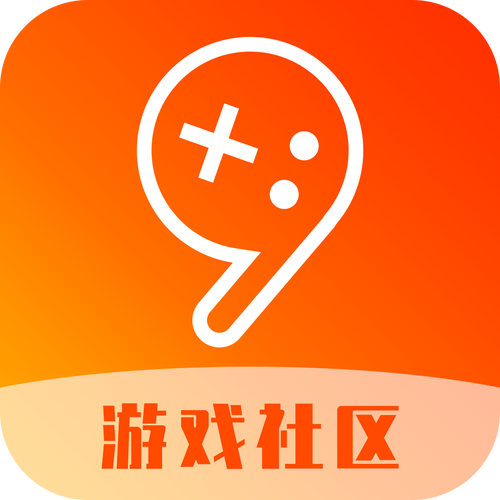 99手游游戏盒子app官方版