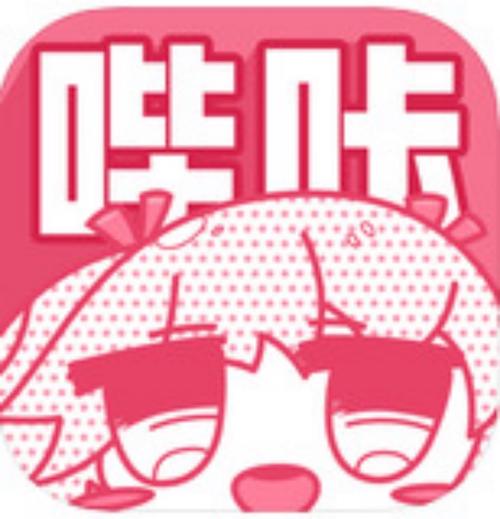 咔咔漫画安卓免费 咔咔漫画安卓免费