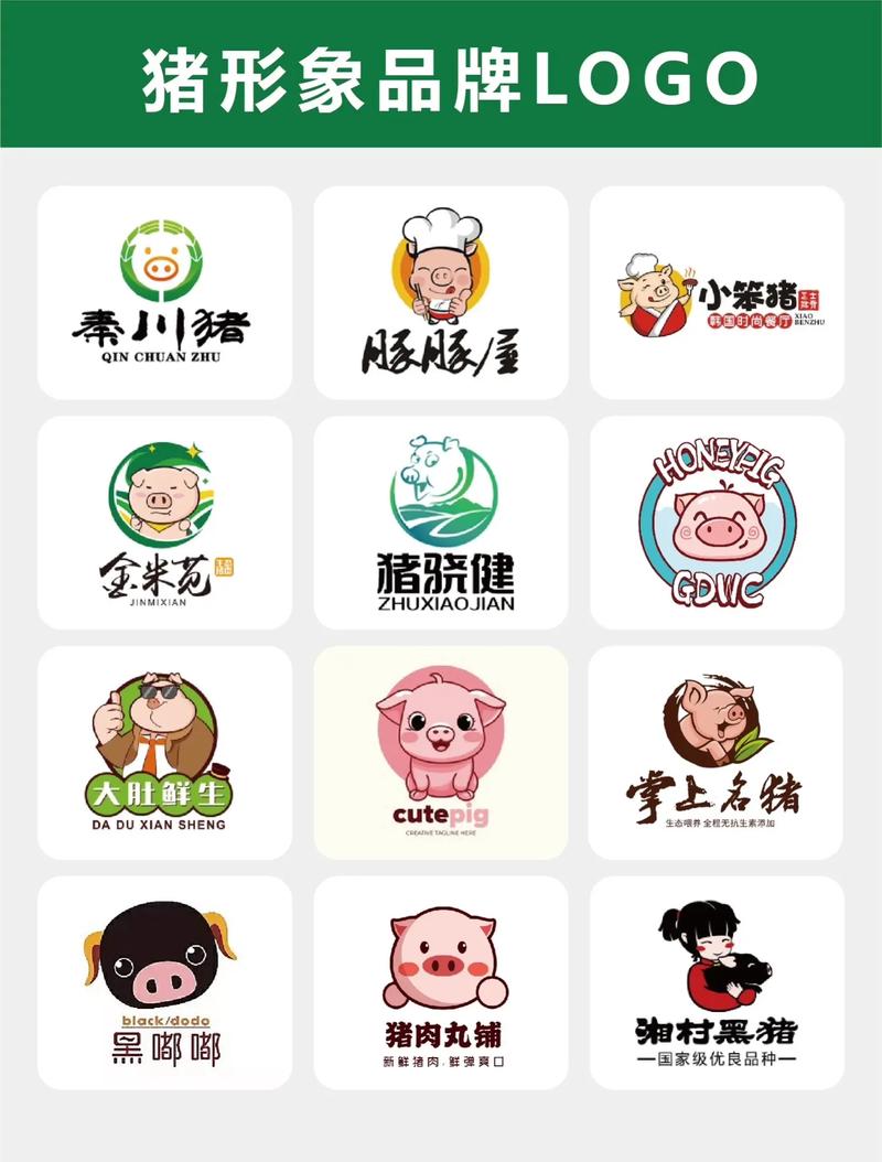 缤纷养猪场赚钱 缤纷养猪场赚钱