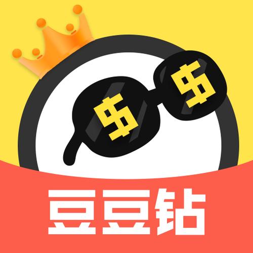 豆豆钻游戏试玩