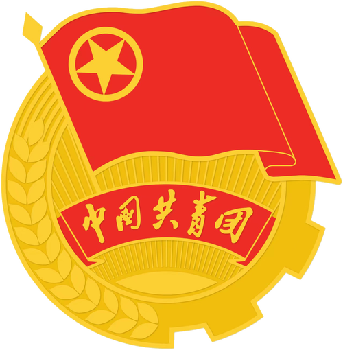 网上共青团智能团 网上共青团智能团