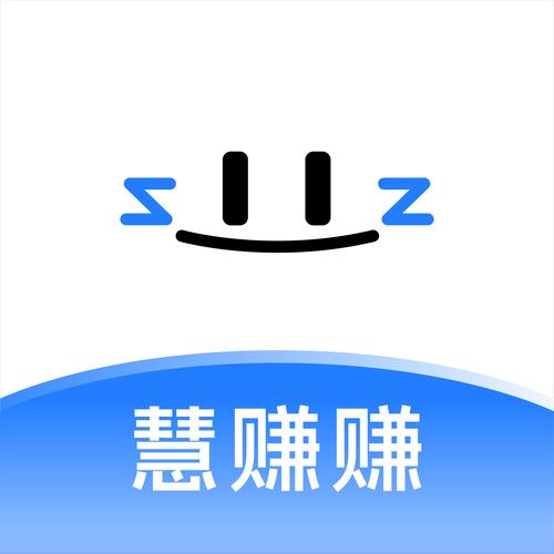 手呗赚钱软件