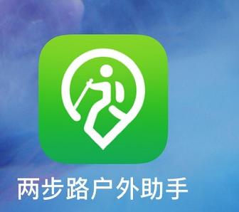 踏踏步安卓版走路 踏踏步安卓版走路