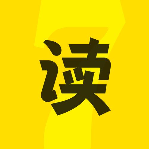 77小说免费阅读