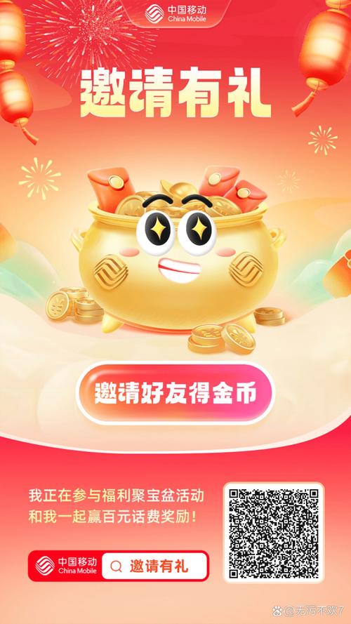 幸福集市游戏最新红包版
