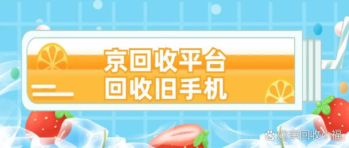 多赚鱼网站 多赚鱼网站