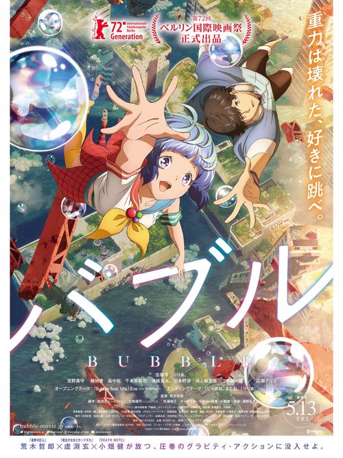泡泡漫画韩漫首页 泡泡漫画韩漫首页