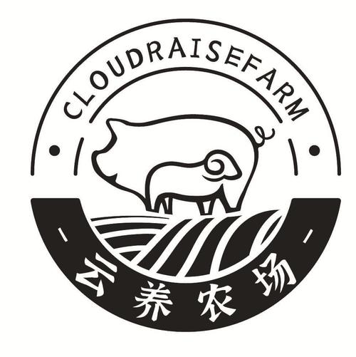 城村牧场云养猪手 城村牧场云养猪手