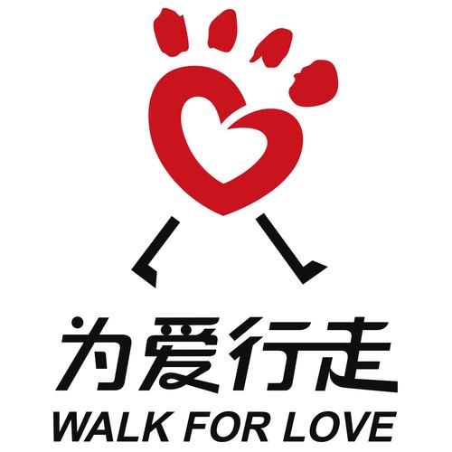热爱走路手机版