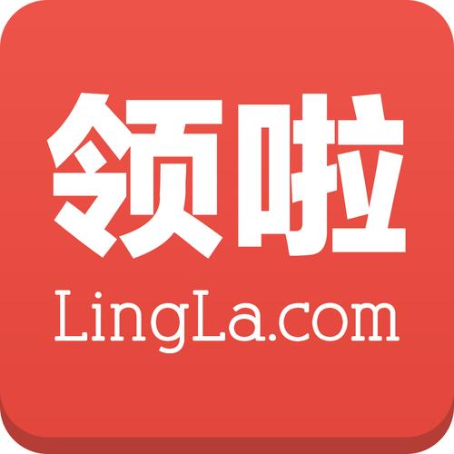 琳琅试用平台 琳琅试用平台