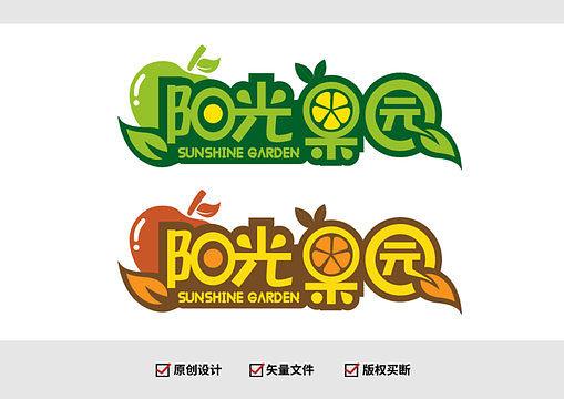 阳光果园福利版 阳光果园福利版