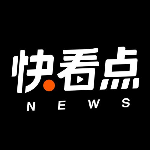 快看点红包版ap