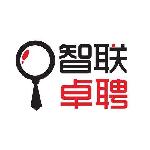 智联卓聘客户端