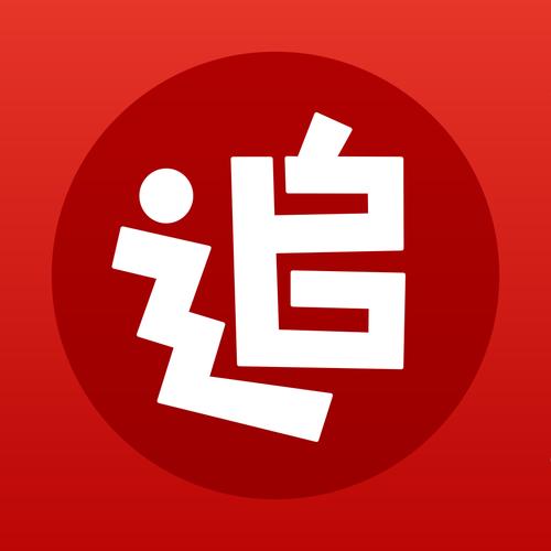 小说追书神器免费