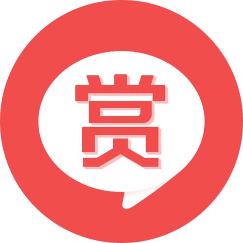 悬赏客2022最新版本 悬赏客2022最新版本