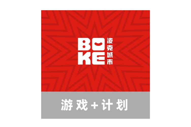 原色碰撞游戏