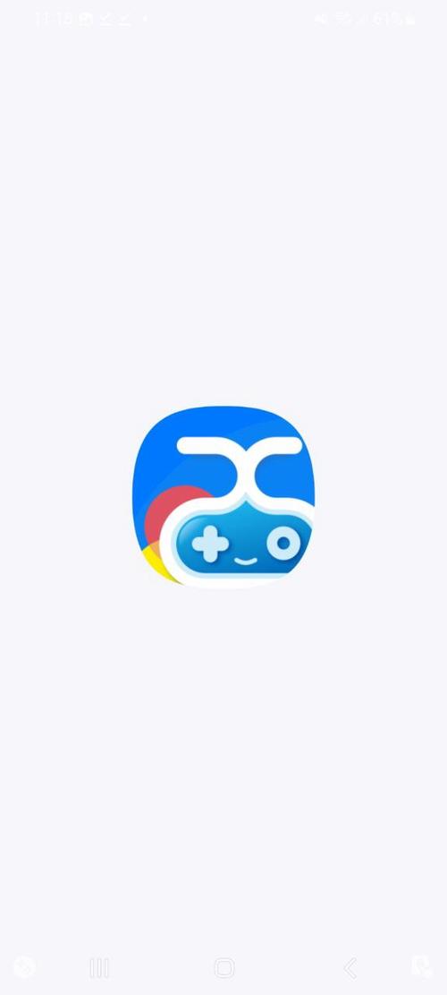 爱吾游戏盒子app下载手机版