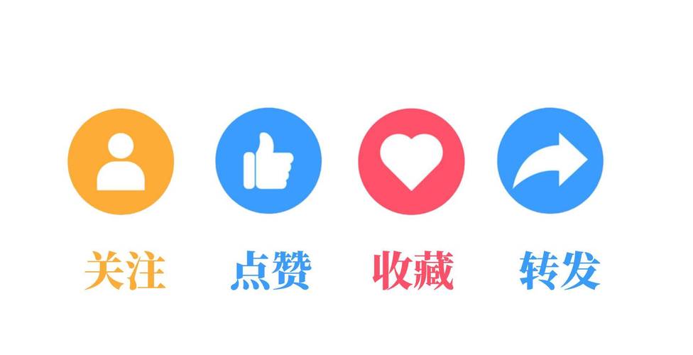 叶子点赞任务点赞 叶子点赞任务点赞