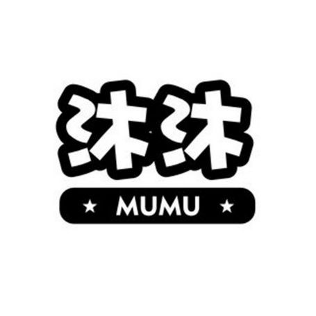 沐沐漫画老版本