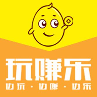 趣赚乐园安卓版v