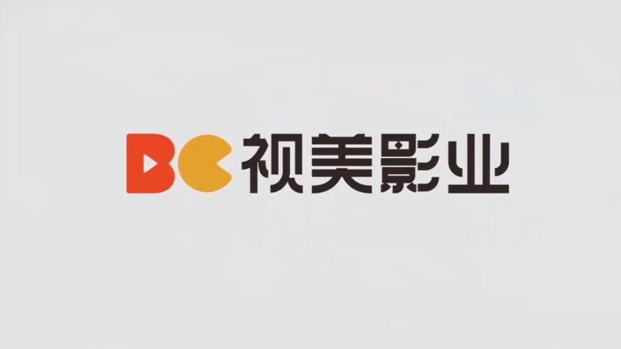 美视短视频1.3.4版本
