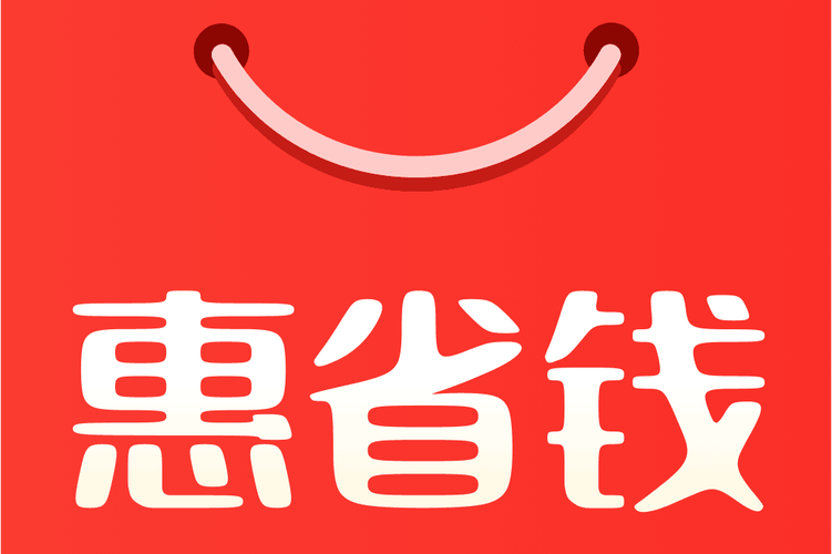 优惠喵省钱
