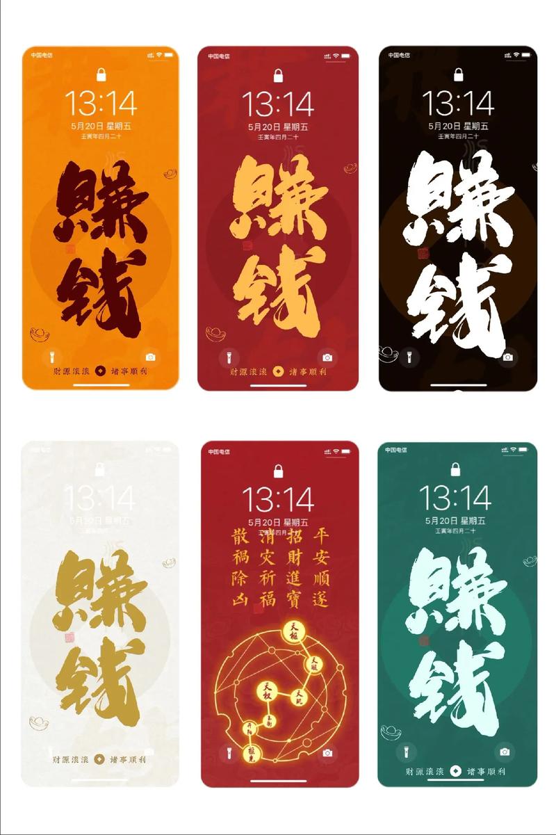赚钱威客4.4.5