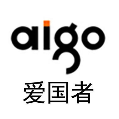 爱国者抢红包app