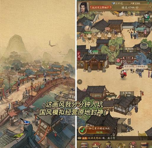 大掌柜来了