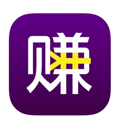 养赚钱