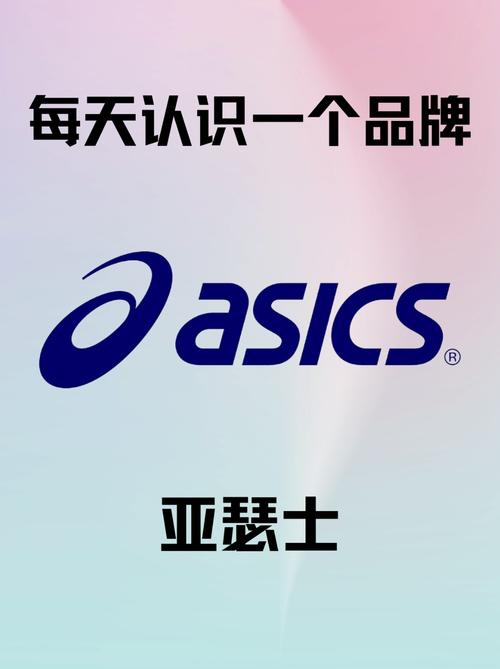 亚瑟345658 亚瑟345658