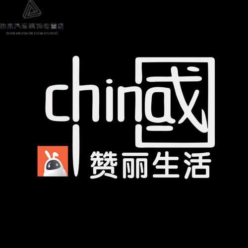 赞丽生活2.0版本