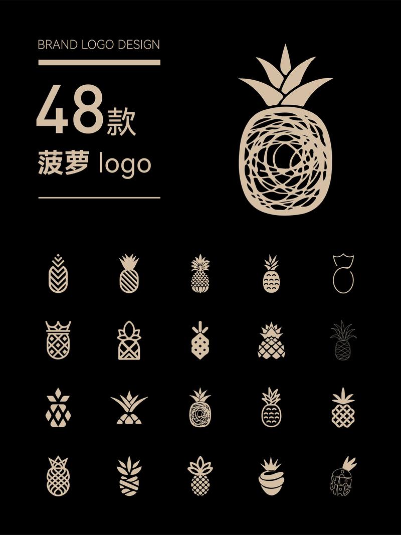 菠萝赚官网版 菠萝赚官网版