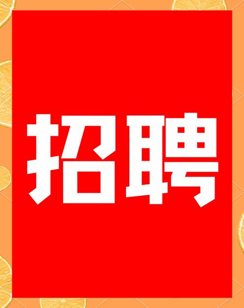 E聘校园招聘官网