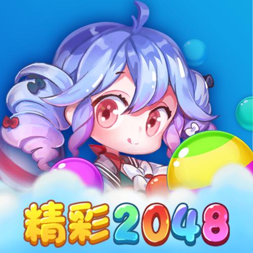 割草的100种方式红包版