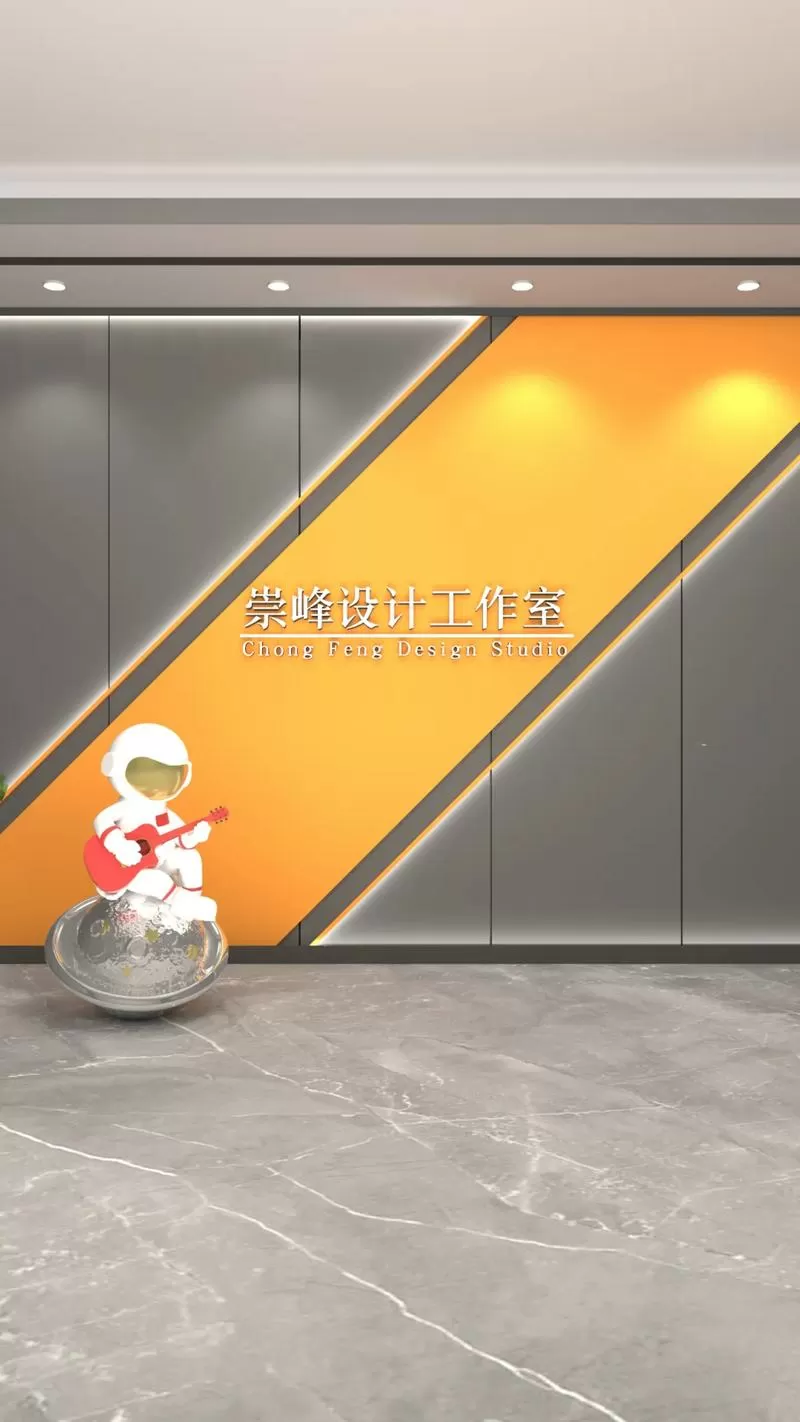 直播间背景墙怎么设置
