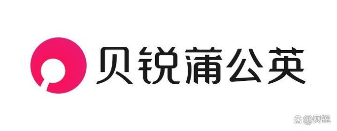 贝瑞蒲公英